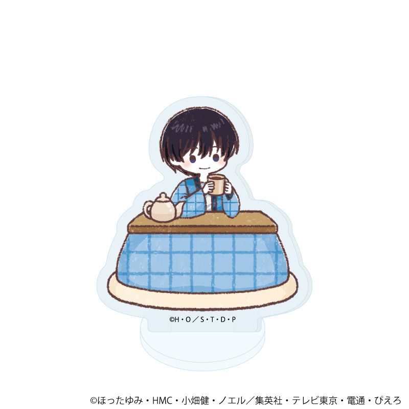 アクリルぷちスタンド「ヒカルの碁」19/こたつver. ブラインド(7種)(グラフアートイラスト)