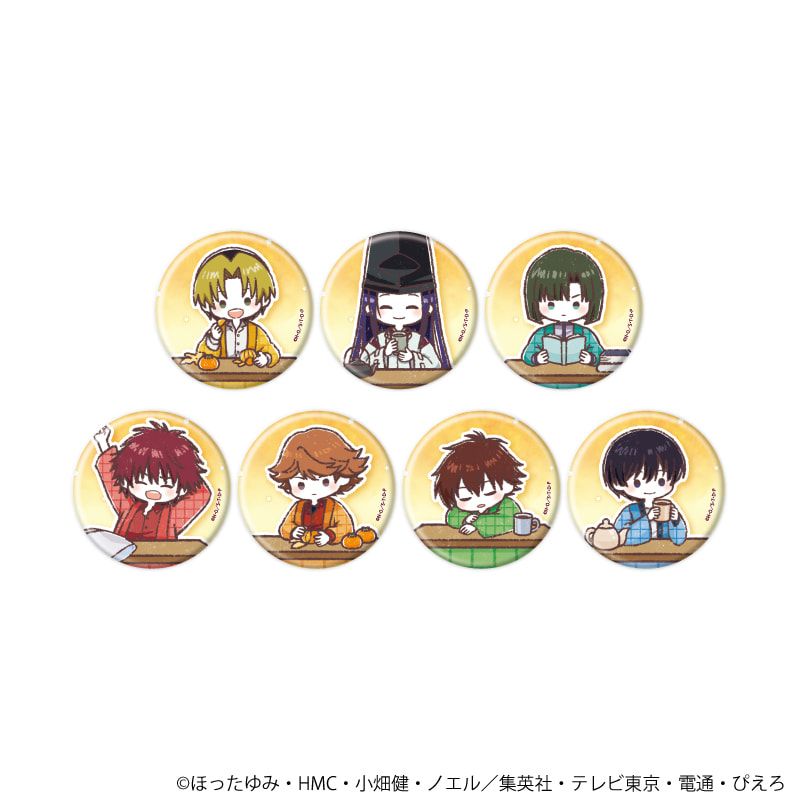 缶バッジ「ヒカルの碁」49/こたつver. ブラインド(7種)(グラフアートイラスト)