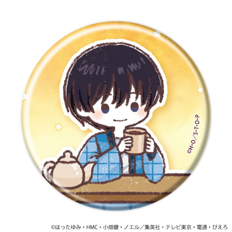 缶バッジ「ヒカルの碁」49/こたつver. ブラインド(7種)(グラフアートイラスト)