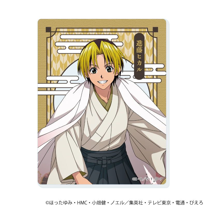 アクリルカード「ヒカルの碁」16/和モダン×昔遊びver. ブラインド(5種)(描き下ろしイラスト)