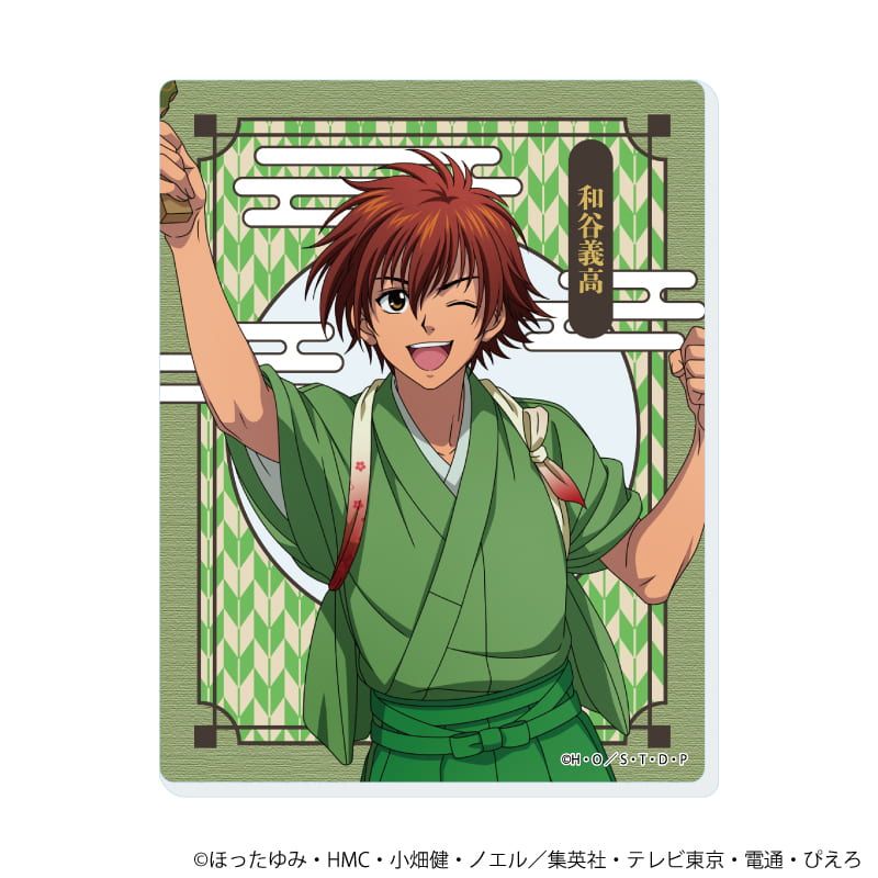 アクリルカード「ヒカルの碁」16/和モダン×昔遊びver. ブラインド(5種)(描き下ろしイラスト)