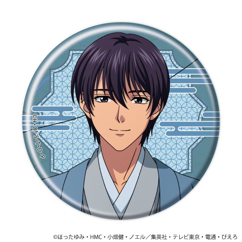 缶バッジ「ヒカルの碁」48/和モダン×昔遊びver. ブラインド(8種)(描き下ろしイラスト)