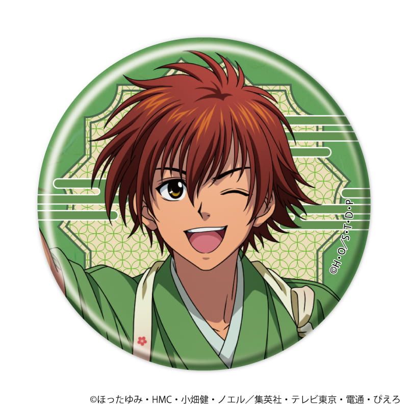 缶バッジ「ヒカルの碁」48/和モダン×昔遊びver. ブラインド(8種)(描き下ろしイラスト)