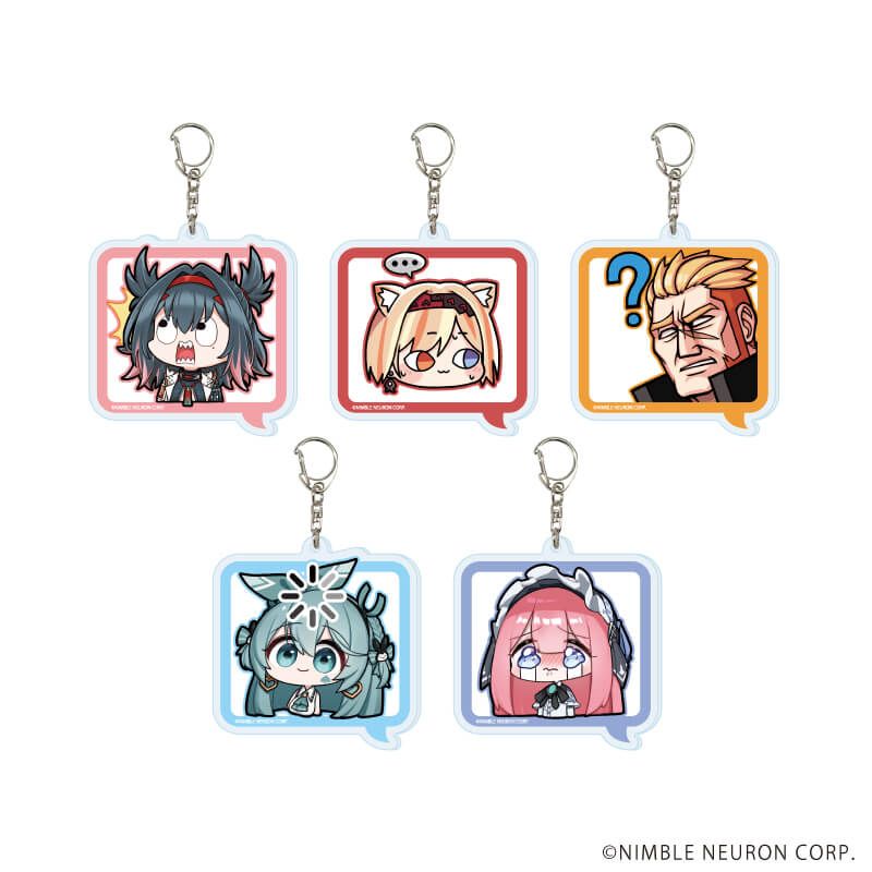 アクリルキーホルダー「エターナルリターン」02/ブラインド(5種)(公式イラスト)