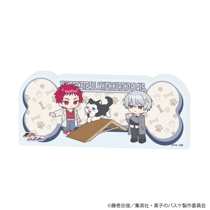 コレクションボトル「黒子のバスケ」23/洛山 テツヤ2号といっしょver.(ミニキャライラスト)