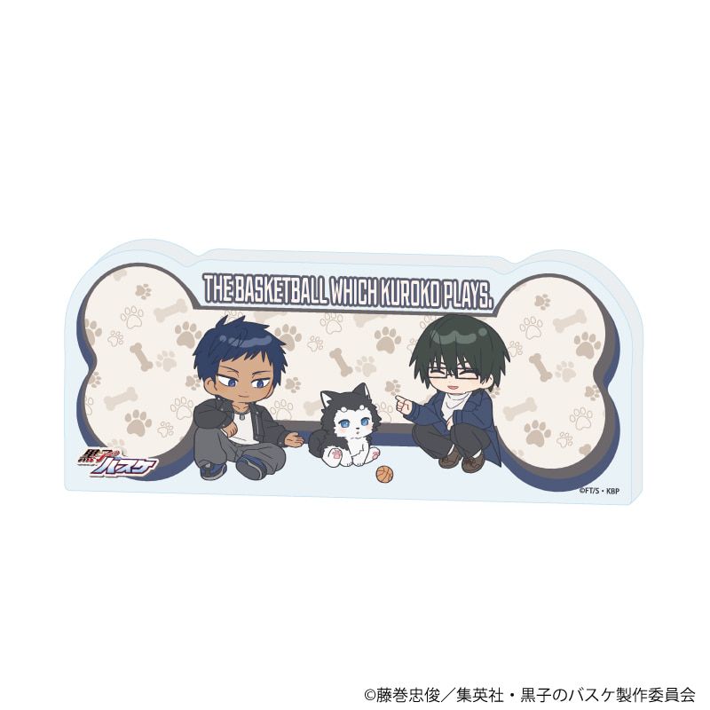 コレクションボトル「黒子のバスケ」21/桐皇学園 テツヤ2号といっしょver.(ミニキャライラスト)