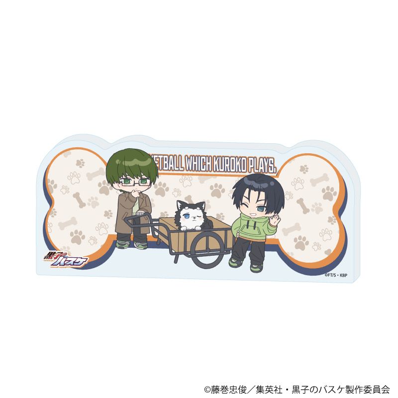 コレクションボトル「黒子のバスケ」20/秀徳 テツヤ2号といっしょver.(ミニキャライラスト)