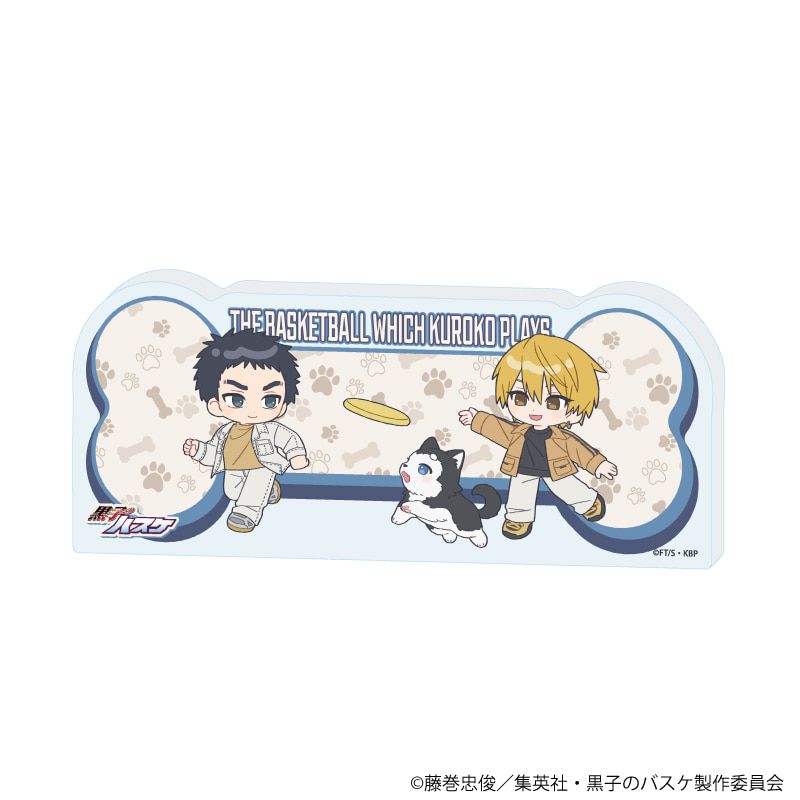 コレクションボトル「黒子のバスケ」19/海常 テツヤ2号といっしょver.(ミニキャライラスト)