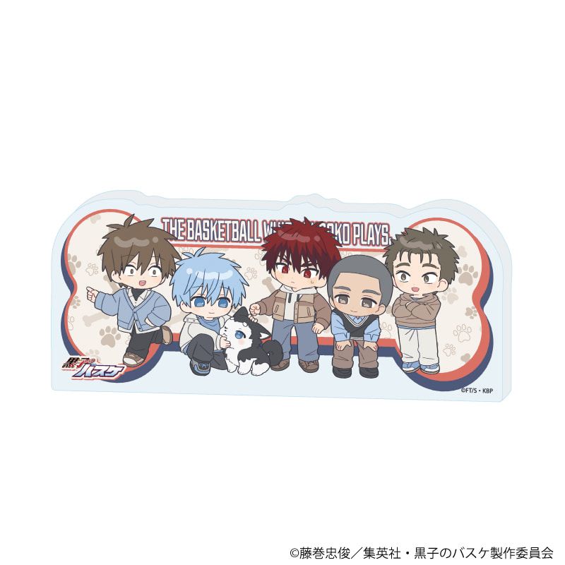 コレクションボトル「黒子のバスケ」17/誠凛A テツヤ2号といっしょver.(ミニキャライラスト)