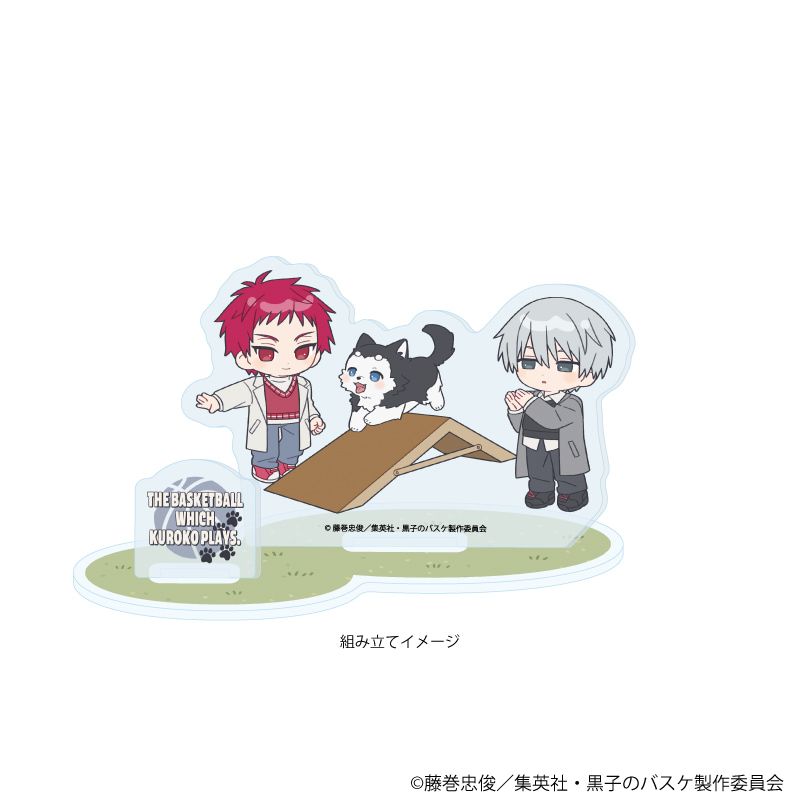 アクリルスタンドプレート「黒子のバスケ」14/洛山 テツヤ2号といっしょver.(ミニキャライラスト)