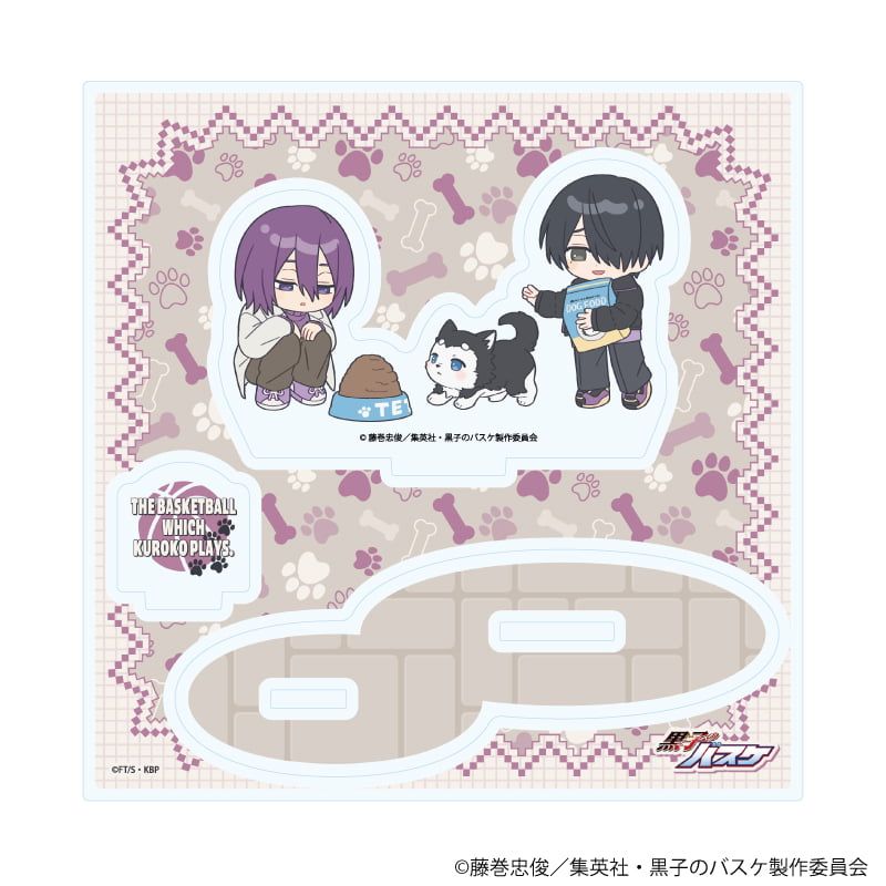 アクリルスタンドプレート「黒子のバスケ」13/陽泉 テツヤ2号といっしょver.(ミニキャライラスト)