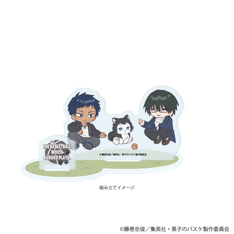 アクリルスタンドプレート「黒子のバスケ」12/桐皇学園 テツヤ2号といっしょver.(ミニキャライラスト)