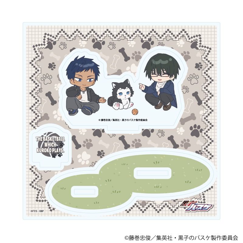 アクリルスタンドプレート「黒子のバスケ」12/桐皇学園 テツヤ2号といっしょver.(ミニキャライラスト)