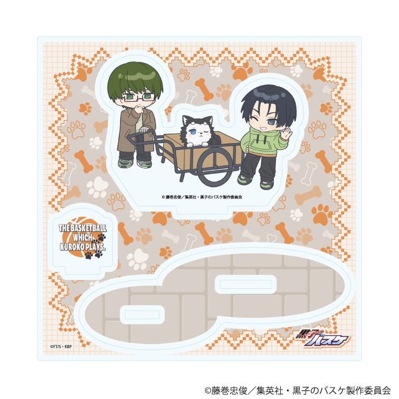 アクリルスタンドプレート「黒子のバスケ」11/秀徳 テツヤ2号といっしょver.(ミニキャライラスト)