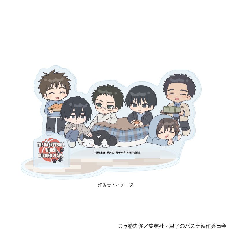 アクリルスタンドプレート「黒子のバスケ」09/誠凛B テツヤ2号といっしょver.(ミニキャライラスト)