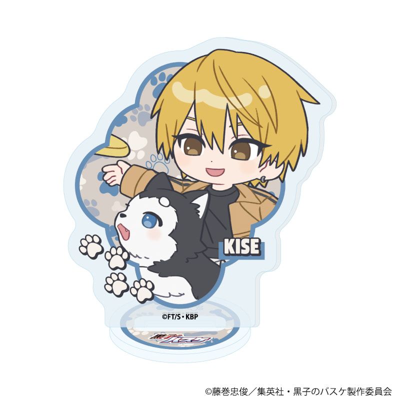 アクリルぷちスタンド「黒子のバスケ」29/テツヤ2号といっしょver. コンプリートセット(全10種)(ミニキャライラスト)