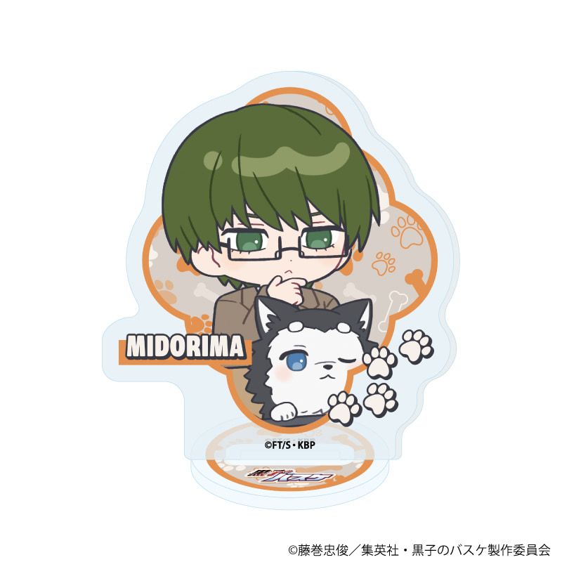 アクリルぷちスタンド「黒子のバスケ」29/テツヤ2号といっしょver. コンプリートセット(全10種)(ミニキャライラスト)