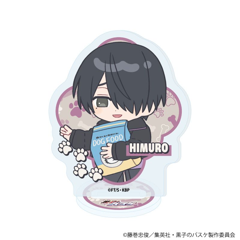 アクリルぷちスタンド「黒子のバスケ」29/テツヤ2号といっしょver. コンプリートセット(全10種)(ミニキャライラスト)