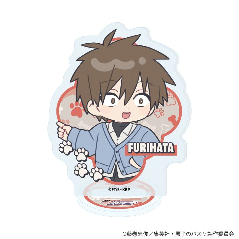 アクリルぷちスタンド「黒子のバスケ」28/テツヤ2号といっしょver. コンプリートセット(全11種)(ミニキャライラスト)