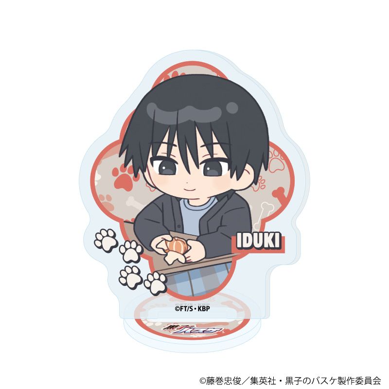 アクリルぷちスタンド「黒子のバスケ」28/テツヤ2号といっしょver. コンプリートセット(全11種)(ミニキャライラスト)