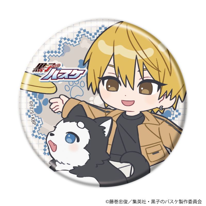 缶バッジ「黒子のバスケ」36/テツヤ2号といっしょver. コンプリートセット(全10種)(ミニキャライラスト)