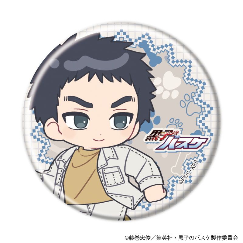 缶バッジ「黒子のバスケ」36/テツヤ2号といっしょver. コンプリートセット(全10種)(ミニキャライラスト)