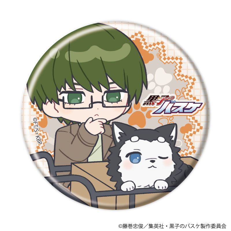 缶バッジ「黒子のバスケ」36/テツヤ2号といっしょver. コンプリートセット(全10種)(ミニキャライラスト)