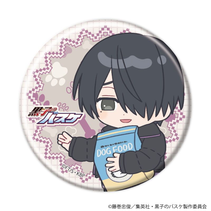 缶バッジ「黒子のバスケ」36/テツヤ2号といっしょver. コンプリートセット(全10種)(ミニキャライラスト)