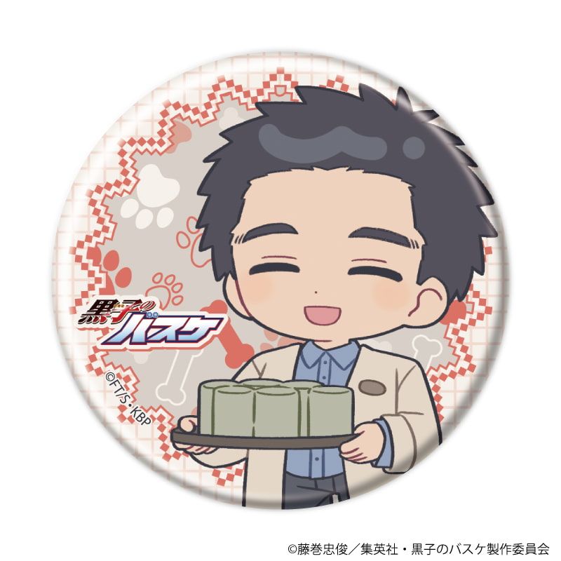 缶バッジ「黒子のバスケ」35/テツヤ2号といっしょver. コンプリートセット(全11種)(ミニキャライラスト)
