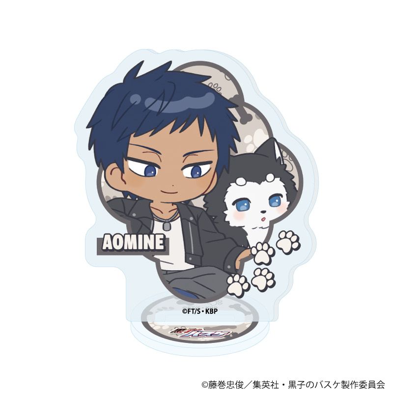 アクリルぷちスタンド「黒子のバスケ」29/テツヤ2号といっしょver. ブラインド(10種)(ミニキャライラスト)