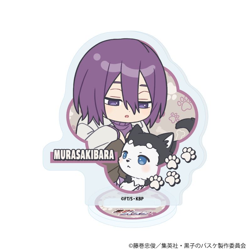 アクリルぷちスタンド「黒子のバスケ」29/テツヤ2号といっしょver. ブラインド(10種)(ミニキャライラスト)