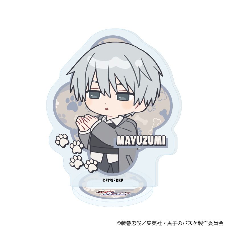 アクリルぷちスタンド「黒子のバスケ」29/テツヤ2号といっしょver. ブラインド(10種)(ミニキャライラスト)