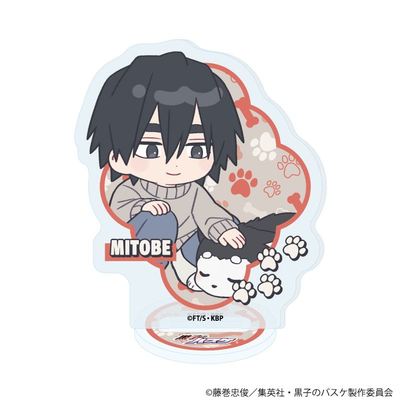 アクリルぷちスタンド「黒子のバスケ」28/テツヤ2号といっしょver. ブラインド(11種)(ミニキャライラスト)