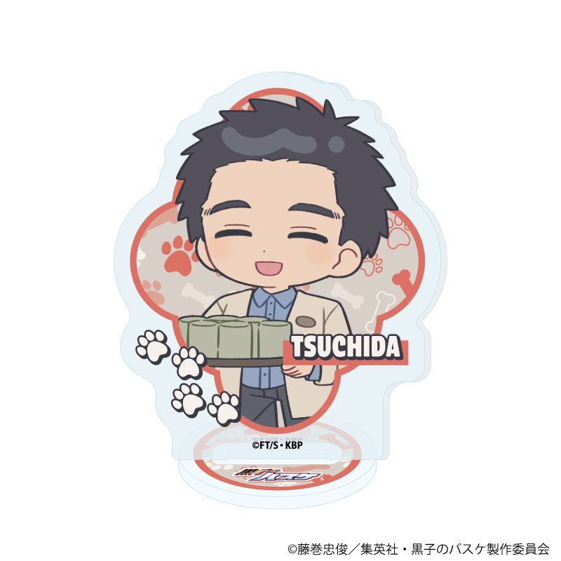 アクリルぷちスタンド「黒子のバスケ」28/テツヤ2号といっしょver. ブラインド(11種)(ミニキャライラスト)