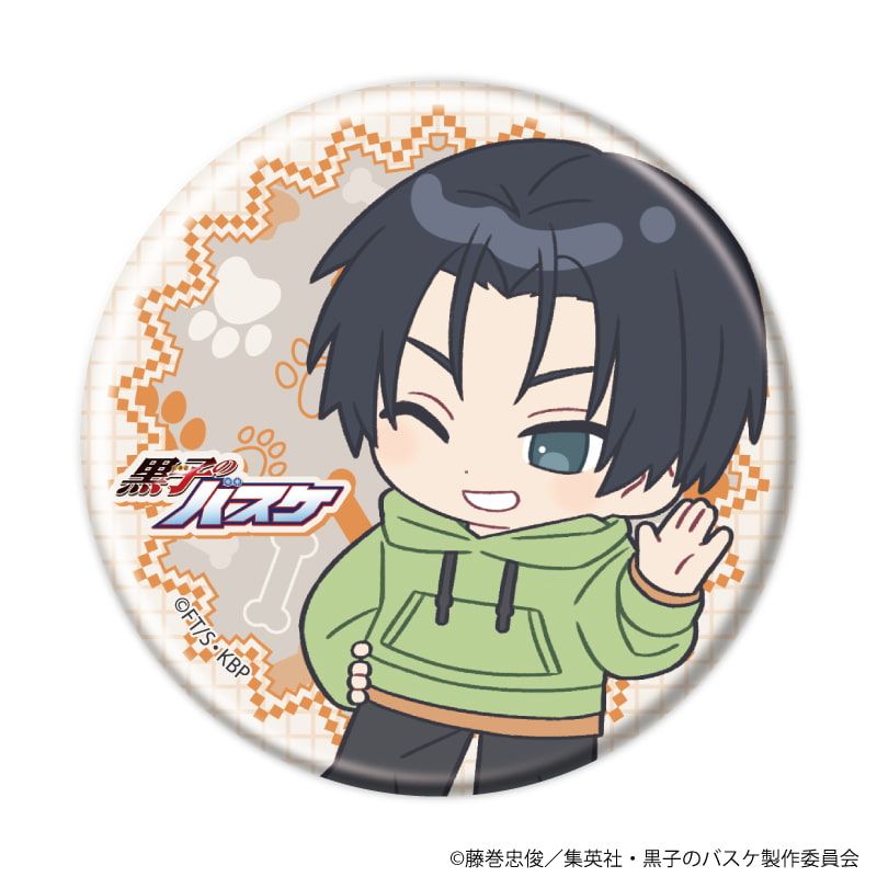 缶バッジ「黒子のバスケ」36/テツヤ2号といっしょver. ブラインド(10種)(ミニキャライラスト)