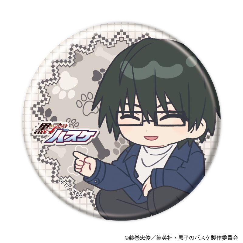 缶バッジ「黒子のバスケ」36/テツヤ2号といっしょver. ブラインド(10種)(ミニキャライラスト)