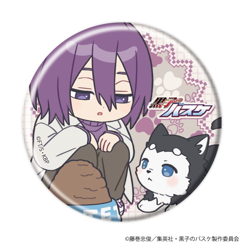 缶バッジ「黒子のバスケ」36/テツヤ2号といっしょver. ブラインド(10種)(ミニキャライラスト)