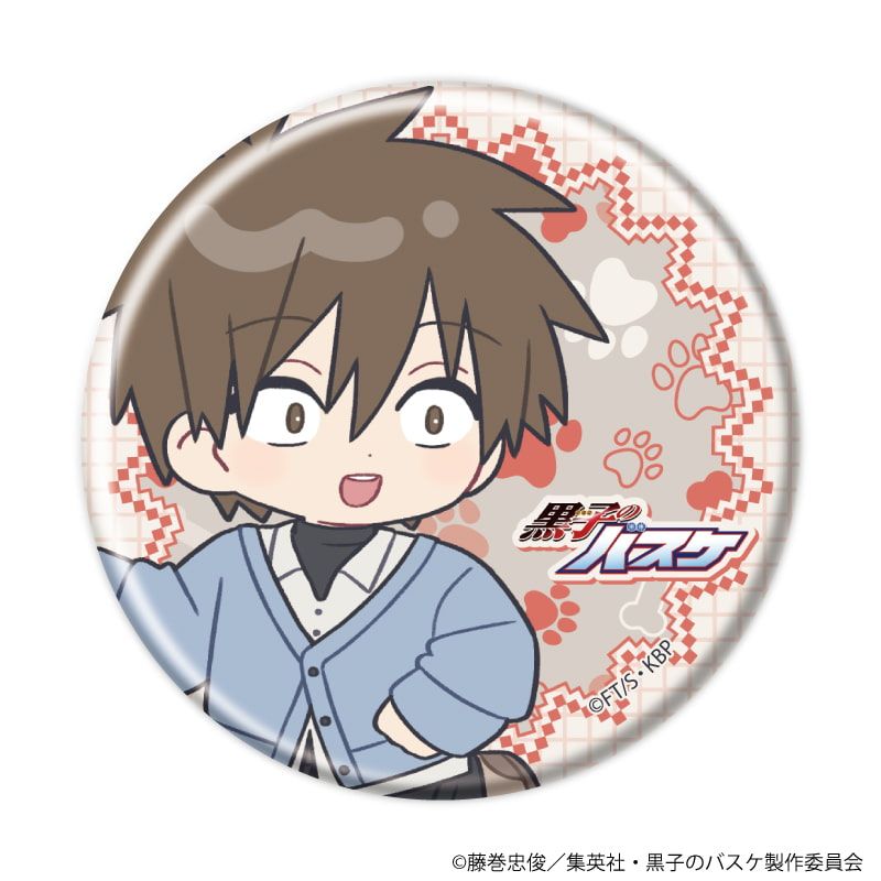 缶バッジ「黒子のバスケ」35/テツヤ2号といっしょver. ブラインド(11種)(ミニキャライラスト)