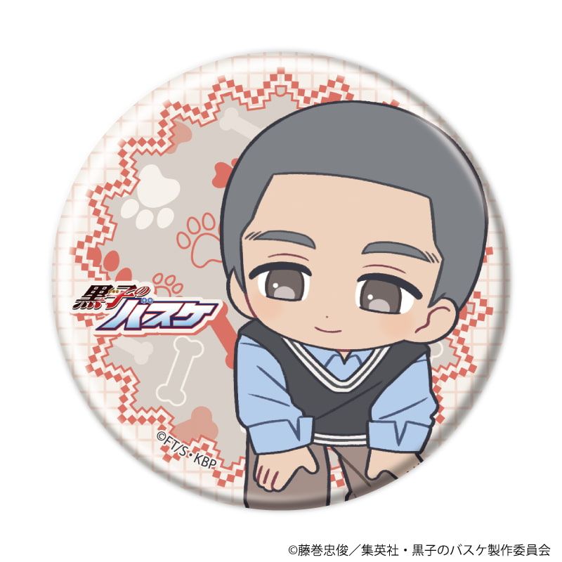 缶バッジ「黒子のバスケ」35/テツヤ2号といっしょver. ブラインド(11種)(ミニキャライラスト)