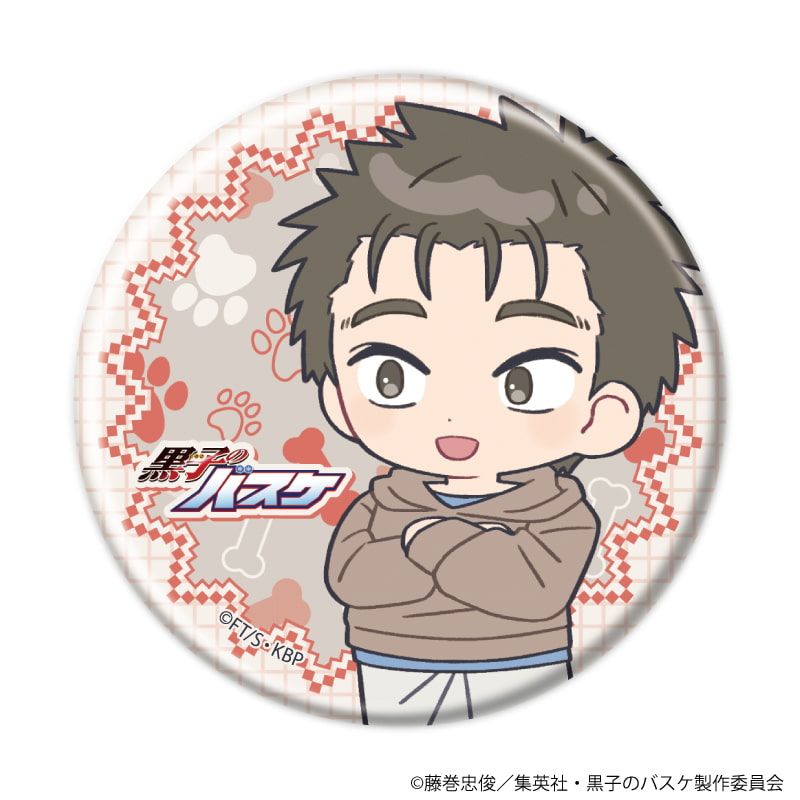 缶バッジ「黒子のバスケ」35/テツヤ2号といっしょver. ブラインド(11種)(ミニキャライラスト)