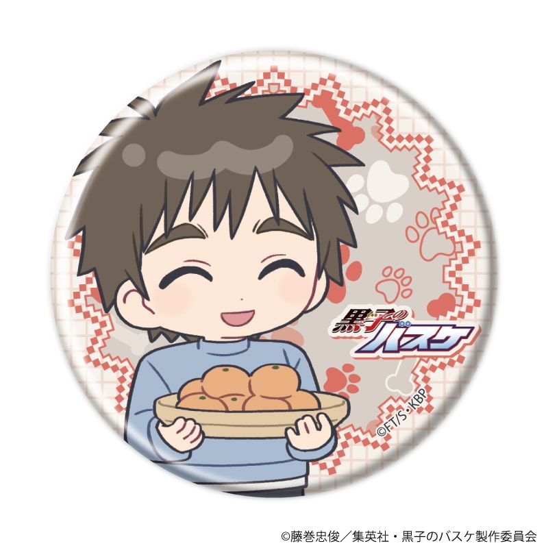 缶バッジ「黒子のバスケ」35/テツヤ2号といっしょver. ブラインド(11種)(ミニキャライラスト)