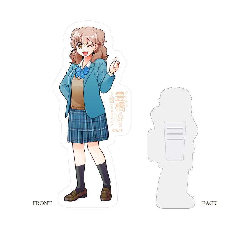 ボランティア部の日常アクリルクリップ 奈々