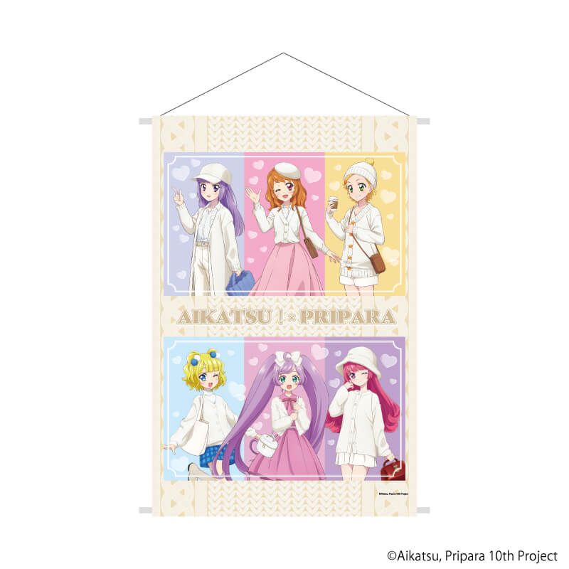 B2縦タペストリー「アイカツ！×プリパラ THE MOVIE -出会いのキセキ！-」01/集合デザイン(描き下ろしイラスト)