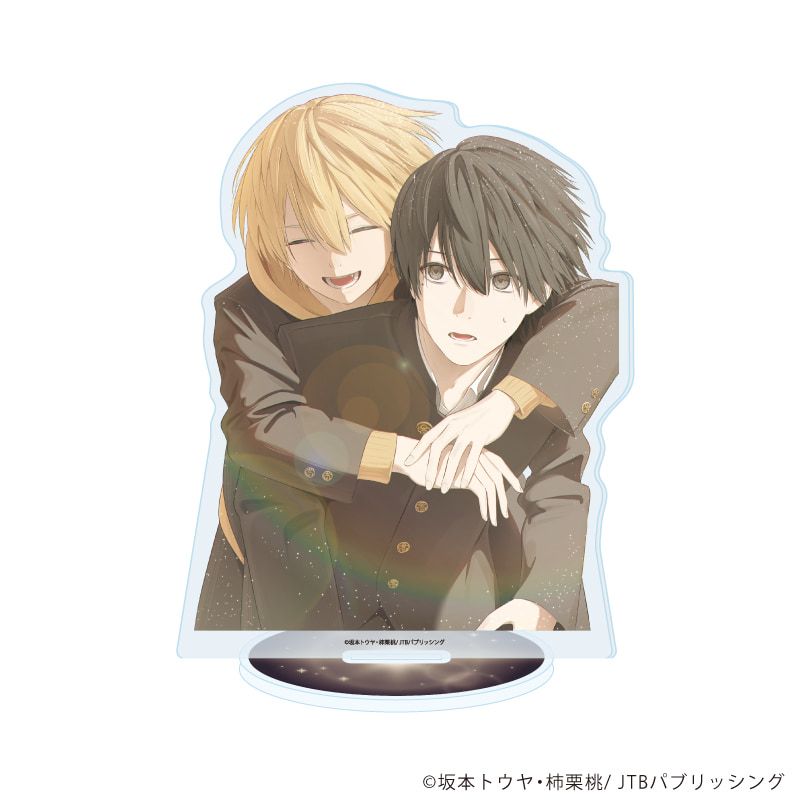 アクリルスタンド「滅亡までだよ、笹本くん」01/宮市春馬＆笹本夏生A(公式イラスト)