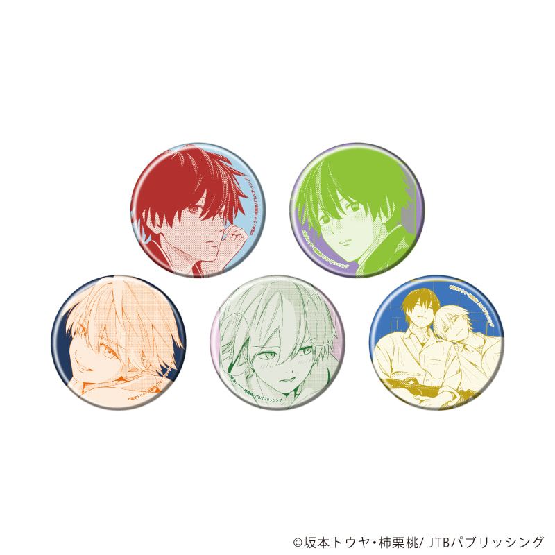 缶バッジ「滅亡までだよ、笹本くん」01/コンプリートセット(全5種)(場面写イラスト)