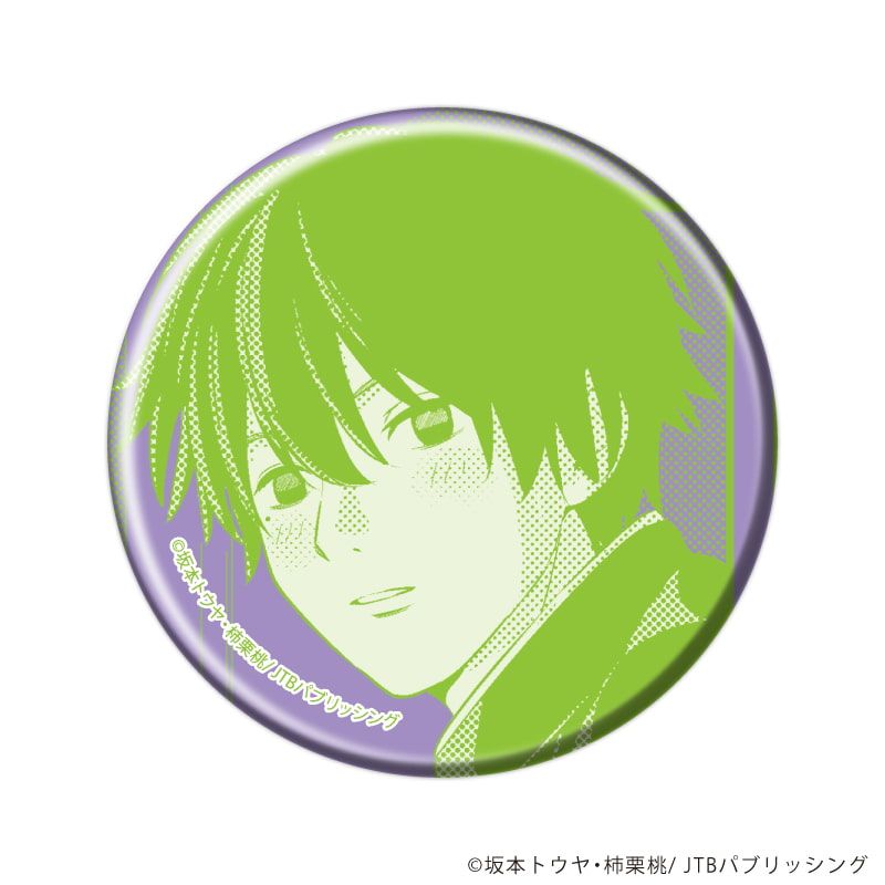 缶バッジ「滅亡までだよ、笹本くん」01/コンプリートセット(全5種)(場面写イラスト)