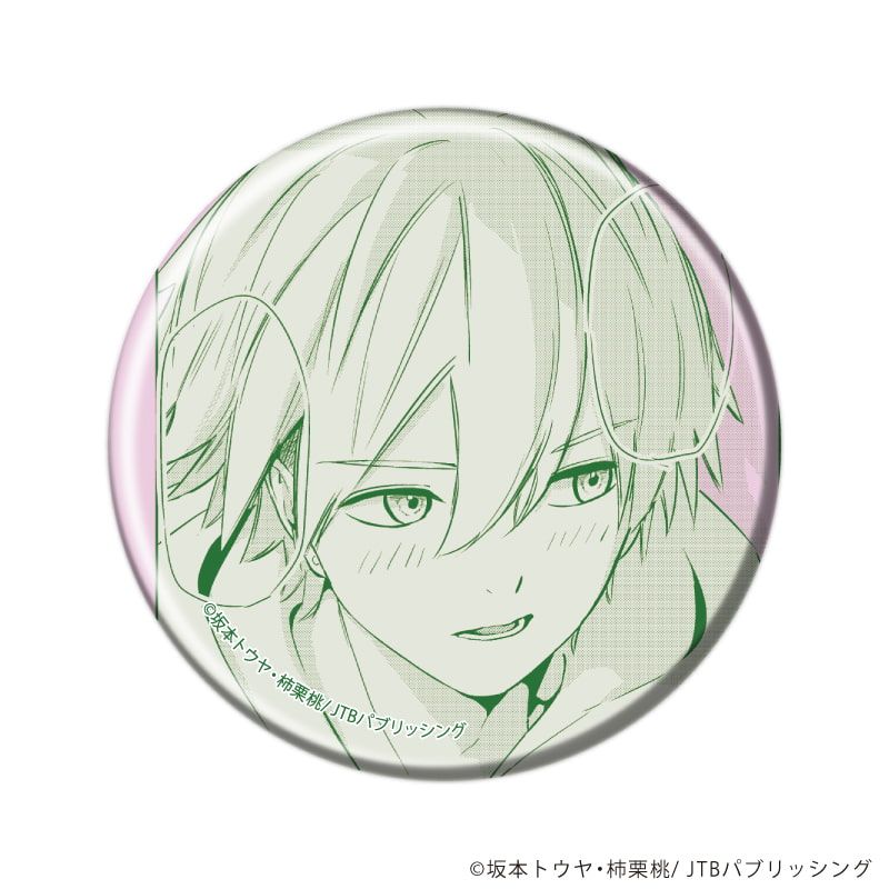 缶バッジ「滅亡までだよ、笹本くん」01/コンプリートセット(全5種)(場面写イラスト)