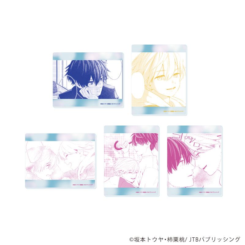 アクリルカード「滅亡までだよ、笹本くん」01/ブラインド(5種)(場面写イラスト)