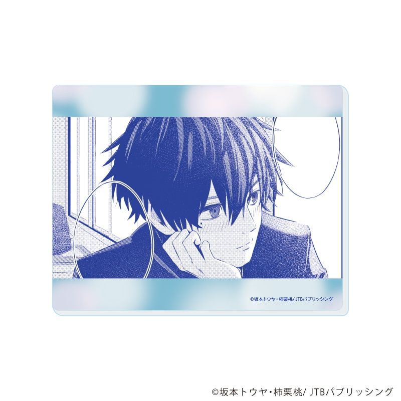 アクリルカード「滅亡までだよ、笹本くん」01/ブラインド(5種)(場面写イラスト)
