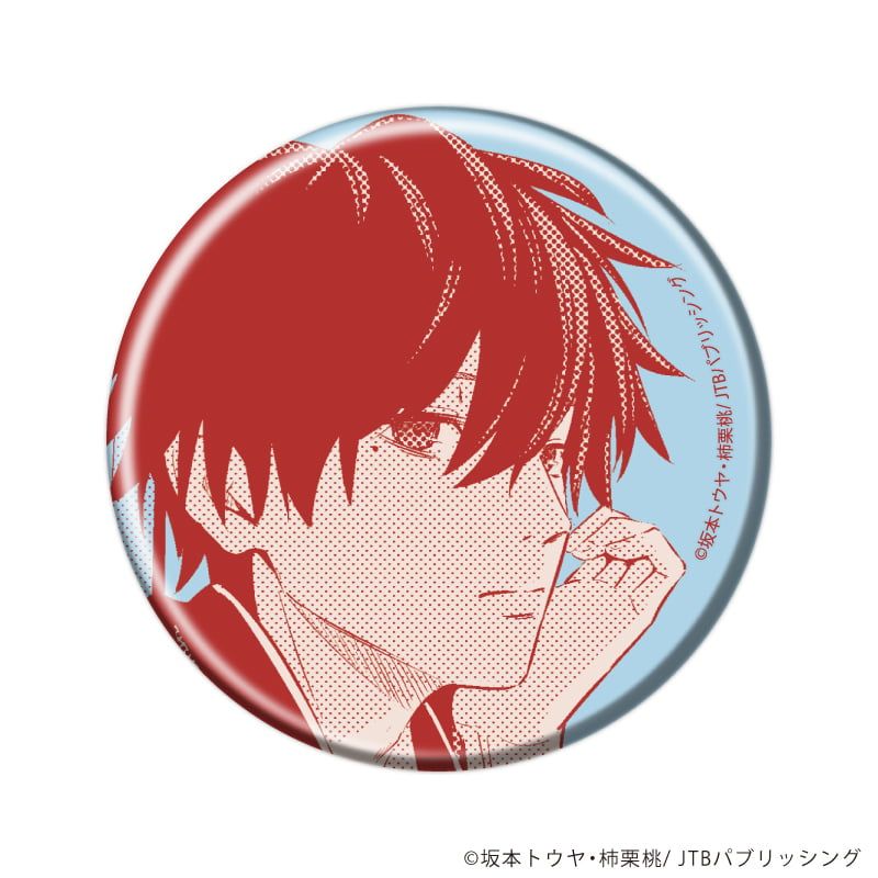 缶バッジ「滅亡までだよ、笹本くん」01/ブラインド(5種)(場面写イラスト)